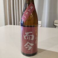 三重県の酒