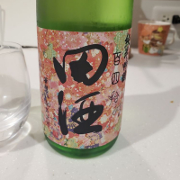 青森県の酒