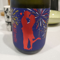 山形正宗