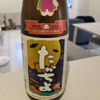 新潟県の酒