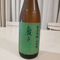 福島県の酒