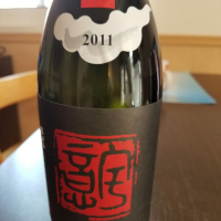 島根県の酒