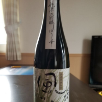 
            風の森_
            ひろきさん