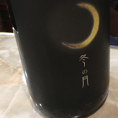 岡山県の酒