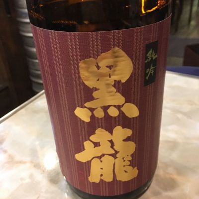 福井県の酒