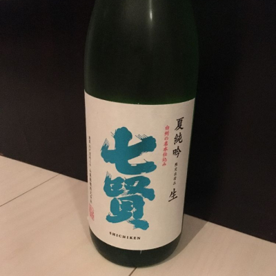 山梨県の酒