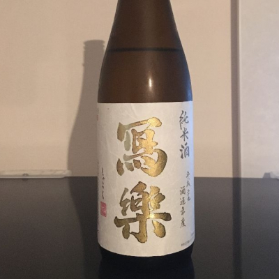 福島県の酒