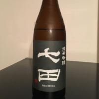 佐賀県の酒