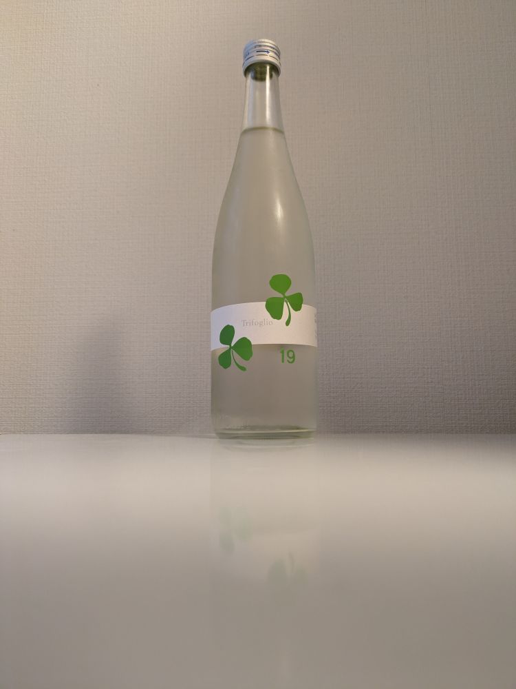 十九への日本酒レビュー by_縦の皮さん