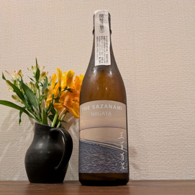 THE SAZANAMIのレビュー by_縦の皮