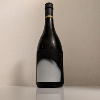 のレビュー by_縦の皮