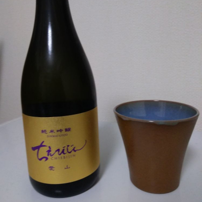 ちえびじんのレビュー by_縦の皮