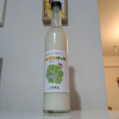 ツチブルいちごのレビュー by_縦の皮