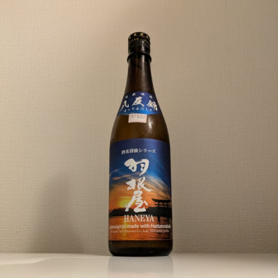 富山県の酒