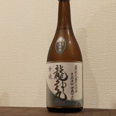 和歌山県の酒