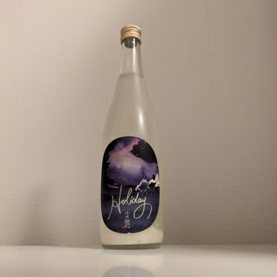 小左衛門のレビュー by_縦の皮