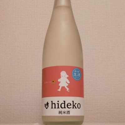 龍蟠のレビュー by_縦の皮