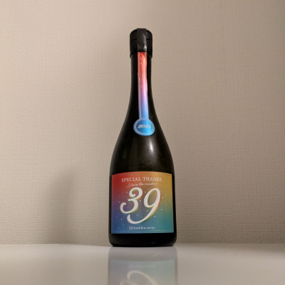 総乃寒菊のレビュー by_縦の皮