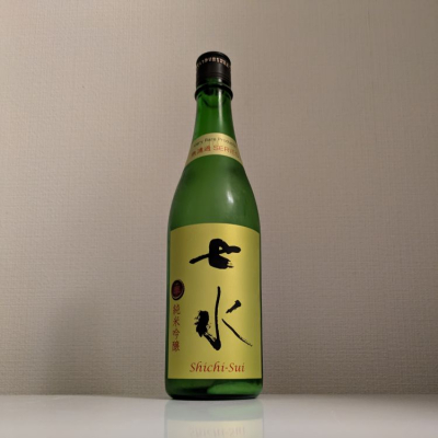 七水のレビュー by_縦の皮