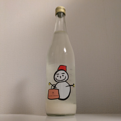 仙禽のレビュー by_縦の皮