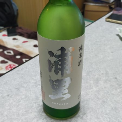 茨城県の酒