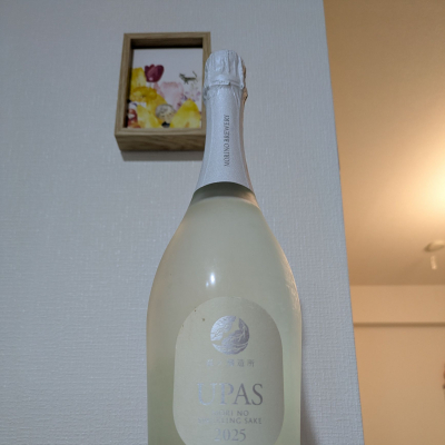 UPASのレビュー by_縦の皮