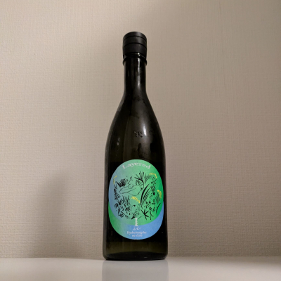 吉田蔵uのレビュー by_縦の皮