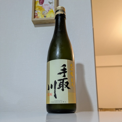 手取川のレビュー by_縦の皮