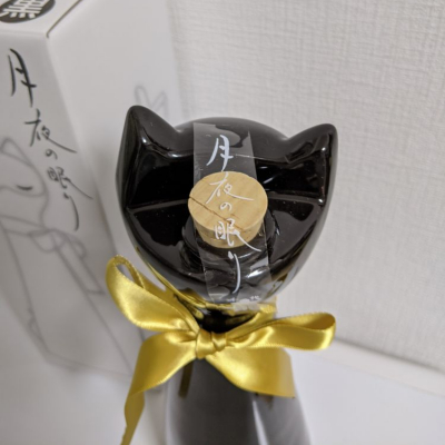 月夜の眠り(つきよのねむり) | 日本酒 評価・通販 SAKETIME