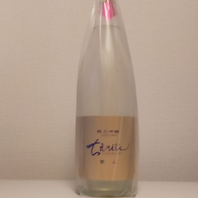 大分県の酒