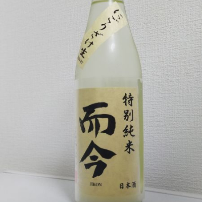 而今　大吟醸　1800ml 2020年11月