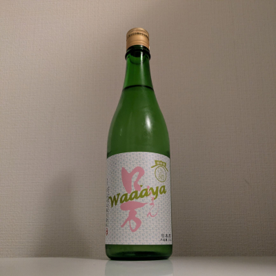 ロ万のレビュー by_縦の皮