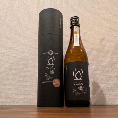 土田のレビュー by_縦の皮