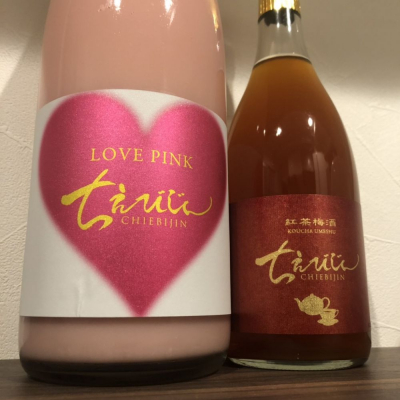 ちえびじんのレビュー by_縦の皮