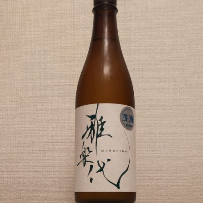 雅楽代のレビュー by_縦の皮