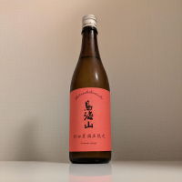 鳥海山