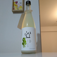 土田