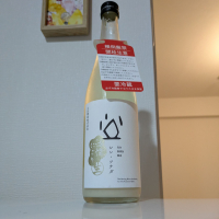 シン・ツチダ