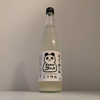 竹の園