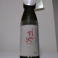 
            土佐しらぎく_
            縦の皮さん