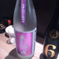 
            高千代_
            縦の皮さん