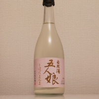 千葉県の酒