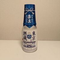 
            嘉泉_
            縦の皮さん