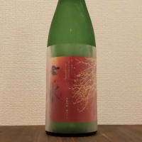 
            七水_
            縦の皮さん