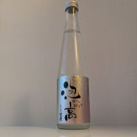 豊盃