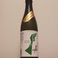 石川県の酒