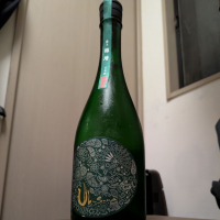 産土
