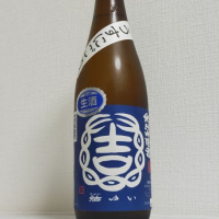 結ゆいのレビュー by_縦の皮