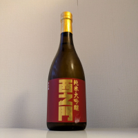 西之門