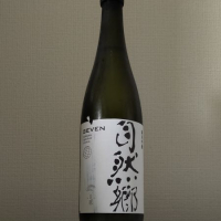 福島県の酒